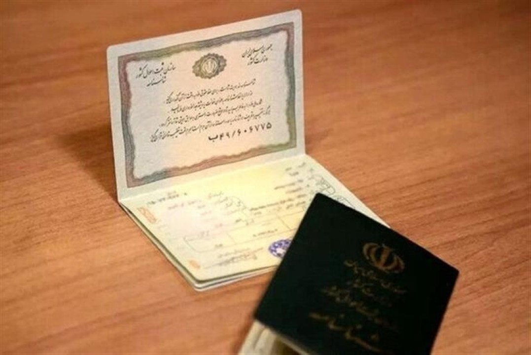 آغاز صدور شناسنامه الكترونیك با اولویت نوزادان آغاز صدور شناسنامه الكترونیك با اولویت نوزادان